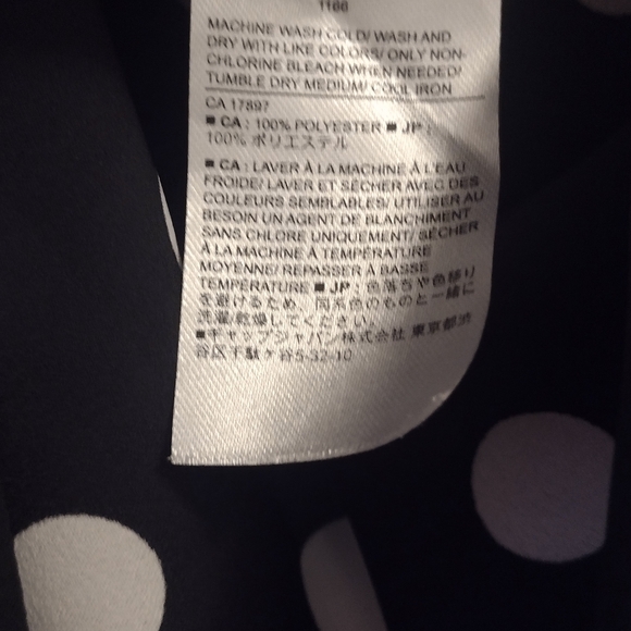 Banana Republic ptp 20.5" - Picture 8 of 8